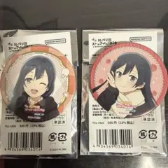 2025年最新】優木せつ菜 缶バッジの人気アイテム - メルカリ