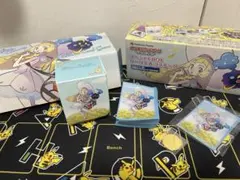 スペシャルBOX リーリエ＆コスモッグ 未開封 シュリンク付き ポケモン