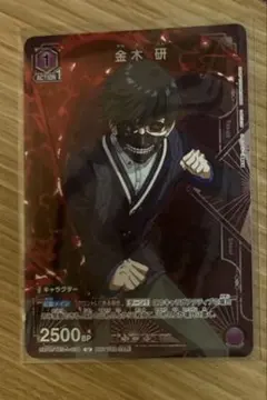 東京喰種　非売品　金木 東京喰種 非売品 金木 ARTFX J 東京喰種トーキョーグール 金木研