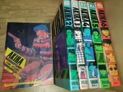 AKIRA 全巻セット 1-6巻 講談社 初版3.4.5 - メルカリ