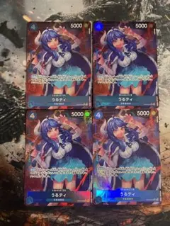 くれか様 リクエスト 3点 まとめ商品