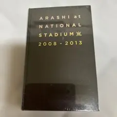 2026年最新】arashi at NATIONAL STADIUM 2008-2013の人気アイテム