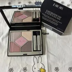 DIOR/ディオール/サンククルール/アイシャドウ/限定色/855 ローズ