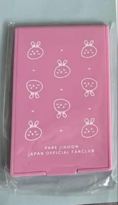 2025年最新】パクジフンの人気アイテム - メルカリ