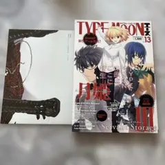 2026年最新】type-moon ポスターの人気アイテム - メルカリ