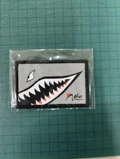 2025年最新】サメワッペン h&oの人気アイテム - メルカリ