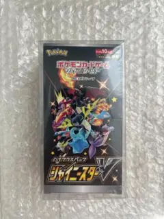 2025年最新】ポケモンカードハイクラスパックシャイニースターV