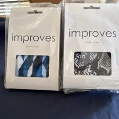 improves ボクサーパンツ 2枚セット Mサイズ