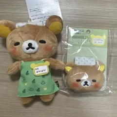 2点セットリラックマ ぽかぽか店長 ぶらさげぬいぐるみ リラックマストア店長