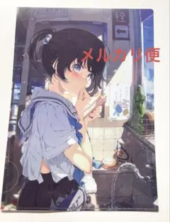 2026年最新】荻pote先生の人気アイテム - メルカリ