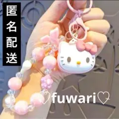 《ハローキティ》ストラップ　スマホアクセサリー　ピンク　サンリオ　匿名配送♡