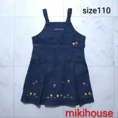 mikihouse　☆　ジャンパースカート　デニム　花　110