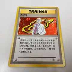 Item thumbnail for item 3b8f9f2a-53a4-4412-abec-cd57611d12eb