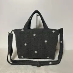 ヌビバッグ　（ダークグレー×マーガレット）ショルダー紐付　ハンドメイド