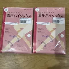 MARUKO 着圧ハイソックス ストッキングタイプ M 2足のサムネイル