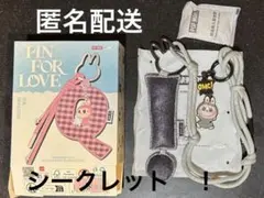 ラブブ PIN FOR LOVEアルファベットペンダント ！シークレット 新品