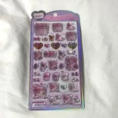 エスターバニー うるちゅるシール 即購入⭕️