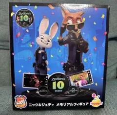 2026年最新】ディズニー ラストワン賞の人気アイテム - メルカリ