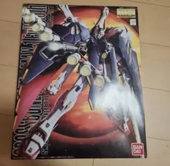 Item thumbnail for item 5991e768-533e-4344-892d-236d7cb8707b