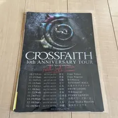 crossfaith 10-FEET ROTTEN GRAFFTY チラシ