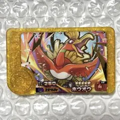 ポケモンフレンダ　ホウオウ