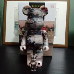 BE@RBRICK 歌川国芳「相馬の古内裏」 100% & 400% - メルカリ