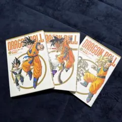 ドラゴンボール超全集 全4巻 + 超画集 初版帯付き - メルカリ