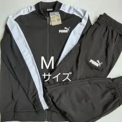 プーマ ジャージ 上下セット メンズ Mサイズ 新品