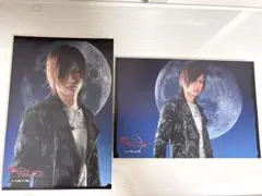 Item thumbnail for item c40bc679-3cd0-4306-ba80-010821a8e404