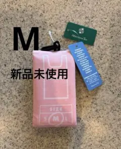 アフタヌーンティー エコバッグ