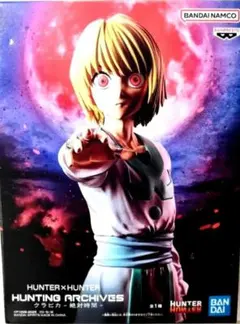 未開封HUNTER×HUNTERHUNTING ARCHIVESクラピカ絶対時間 - メルカリ