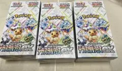 テラスタルフェスex ３ＢＯＸ シュリンク付き