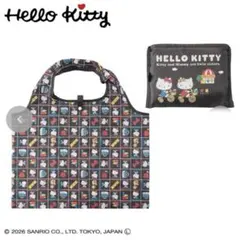 Item thumbnail for item 6786a735-a233-4b9b-b155-fa63270e8fad