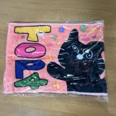 【新品未使用】TOP4 in TOKYO DOME マフラータオル