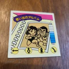 ガムラツイスト　ラーメンばあ　ジャンク　アルバム　セット　レア ガムラツイスト ラーメンばあ ジャンク アルバム セット レア