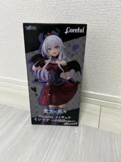 【8体セット】魔女の旅々 イレイナフィギュアセット 新品・未開封】魔女の旅々 イレイナ フィギュア 3体セット