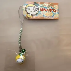 ご当地キティストラップ　山口限定