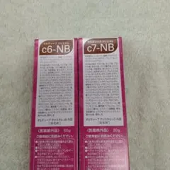 CHI-SAKU☆プロフ必読お願いします様 リクエスト 2点 まとめ商品