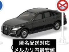 Item thumbnail for item 72ec5e1e-c94a-42f9-9e7a-fe92fa8f45fb