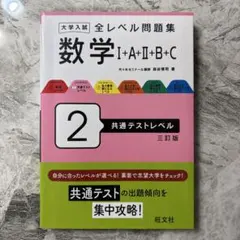 Item thumbnail for item 5e8eac49-dbe6-4b23-8eff-2cbbced85435