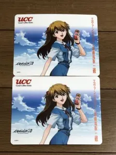 エヴァンゲリオン　マウスパッド　アスカ 未使用　2枚