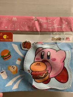 モスバーガーの星のカービィポーチ