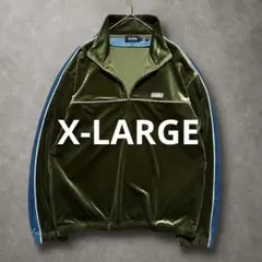 2251◆X-LARGE エクストララージ ベロア ハーフジップジャケット Lのサムネイル