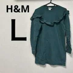 Item thumbnail for item 56359f1f-4206-4416-9475-f44a2e565923