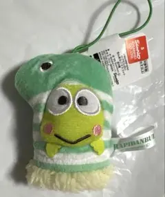 サンリオ はぴだんぶい