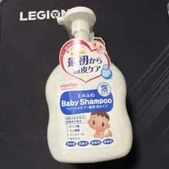 和光堂 ミルふわ ベビーシャンプー髪用 泡タイプ 450mL(本体)12個セットのサムネイル