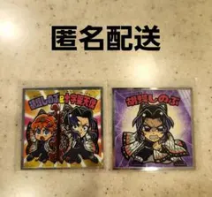 鬼滅の刃マンチョコ　無限城編　シール　胡蝶しのぶ　十字架天使　シークレットセット