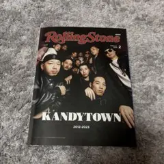 Item thumbnail for item f110ca69-d1d0-442a-b898-3c8272f68d5d