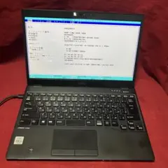 ジャンク・部品取り用】i5 1130g7 Ryzen7 4800H - メルカリ