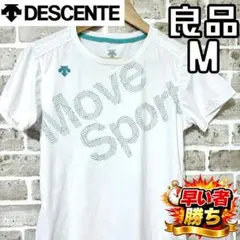 【早い者勝ち❣️】デサント ムーブスポーツ レディース ショートスリーブ M